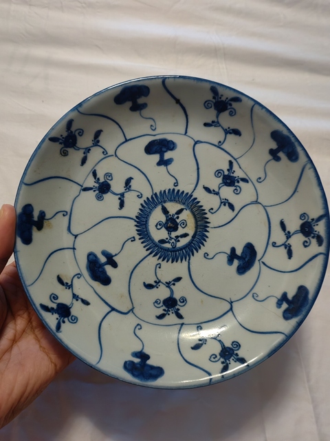 古玩陶瓷青花靈芝花卉紋盤真品鑒賞圖