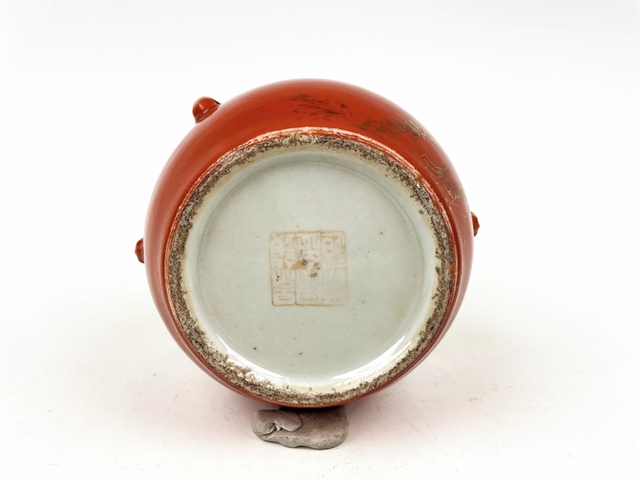 古玩陶瓷清末民初·珊 瑚 紅描金罐拍賣，當前價格588元