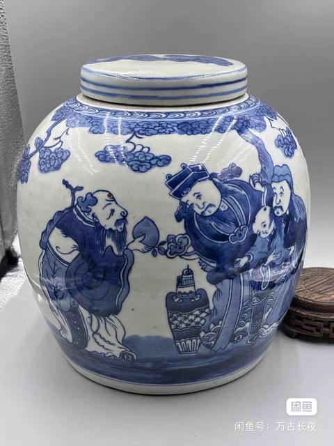 古玩陶瓷【共創(chuàng)活動】福祿壽清花罐拍賣,當(dāng)前價格30元