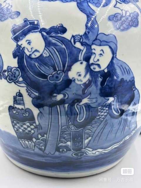 古玩陶瓷【共創(chuàng)活動】福祿壽清花罐拍賣,當(dāng)前價格30元