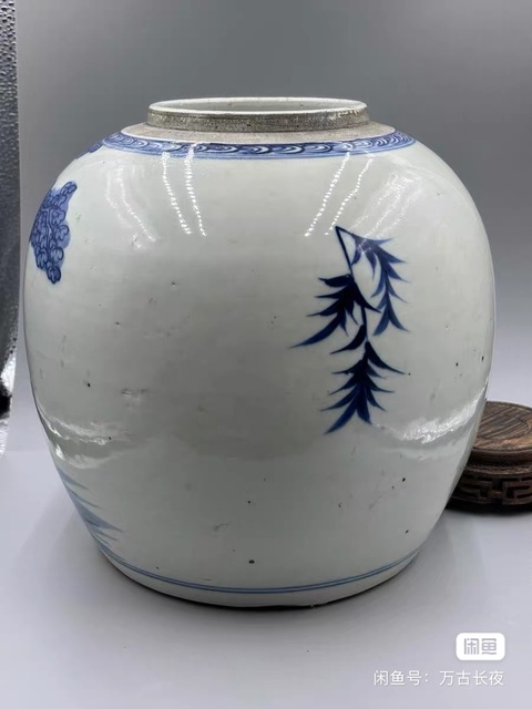 古玩陶瓷【共創(chuàng)活動】福祿壽清花罐拍賣,當(dāng)前價格30元