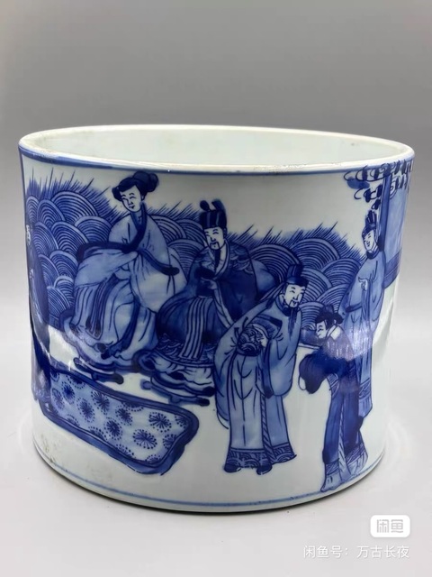 古玩陶瓷【共創活動】青花筆筒真品鑒賞圖
