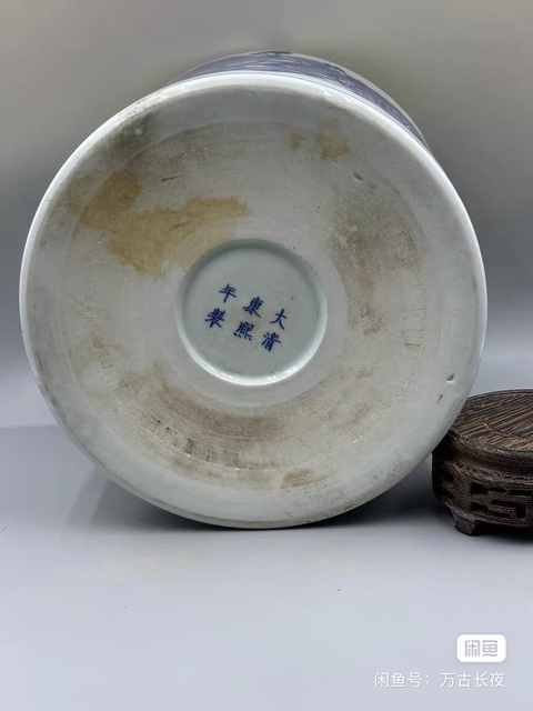 古玩陶瓷【共創活動】青花筆筒真品鑒賞圖