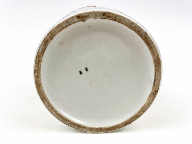 古玩陶瓷民國·粉彩桃紋天字罐真品鑒賞圖