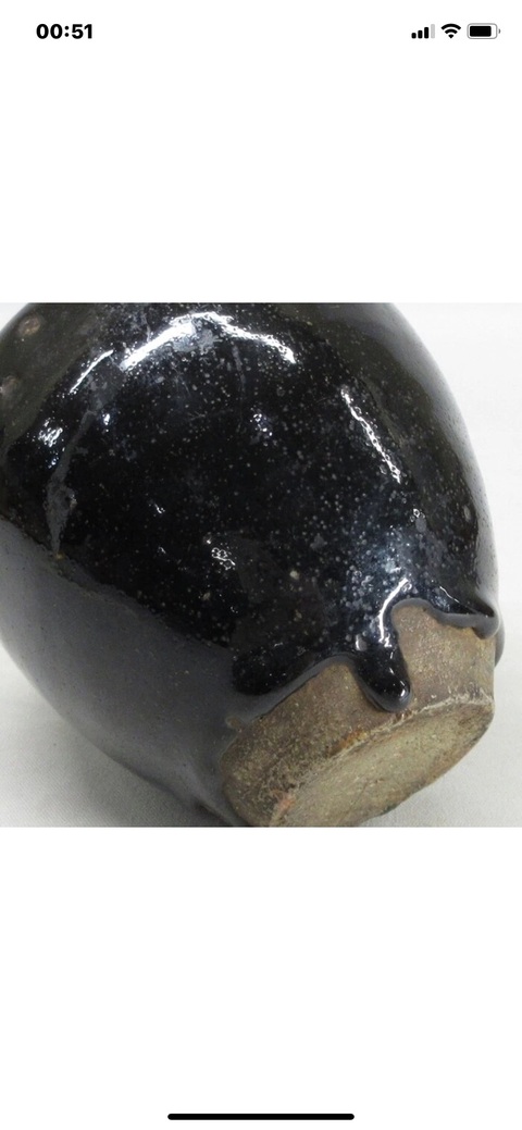 古玩陶瓷黑釉罐真品鑒賞圖