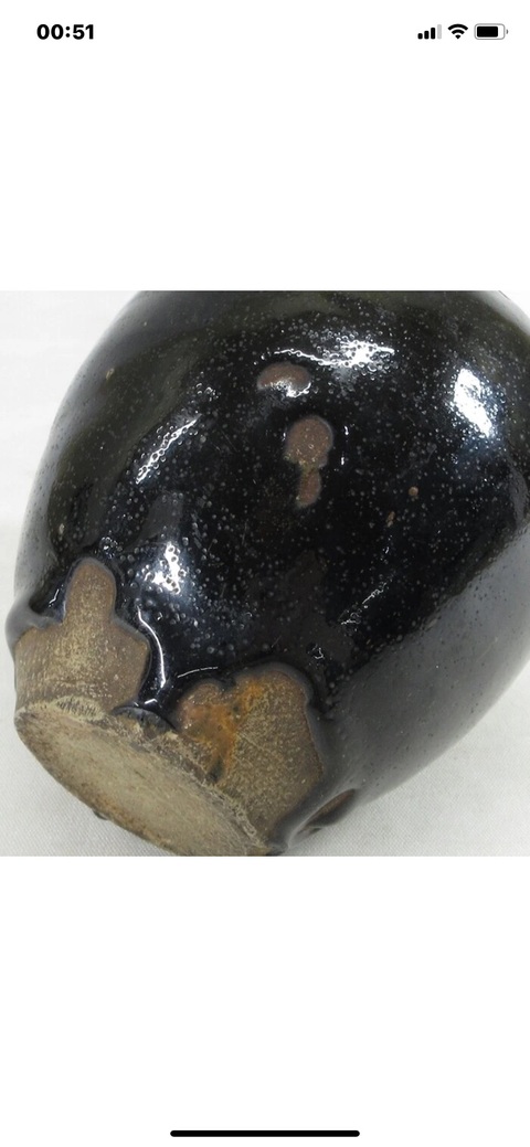 古玩陶瓷黑釉罐真品鑒賞圖