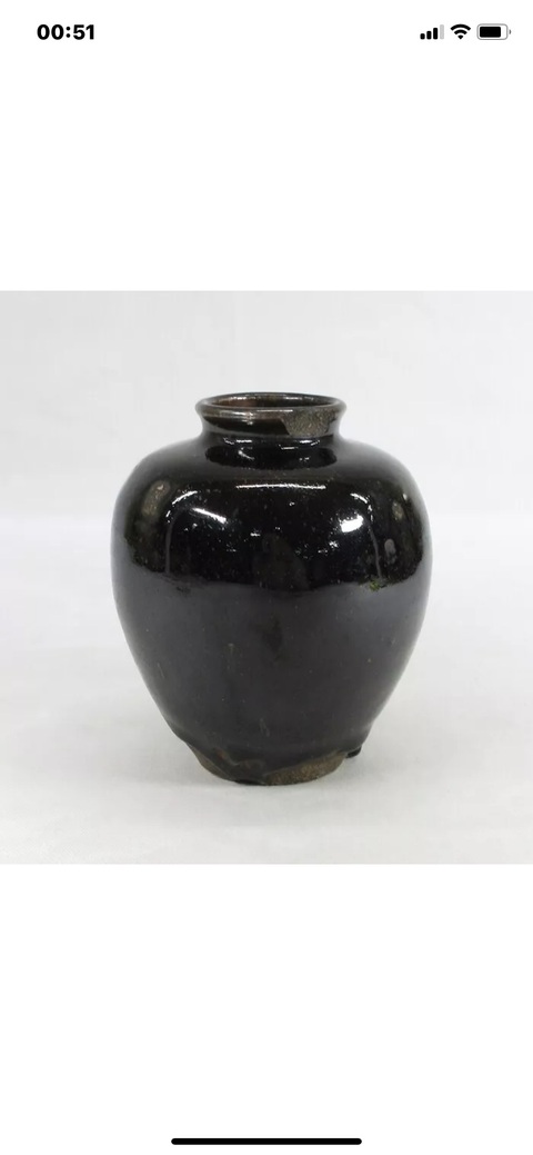 古玩陶瓷黑釉罐真品鑒賞圖