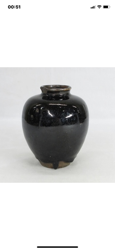 古玩陶瓷黑釉罐真品鑒賞圖