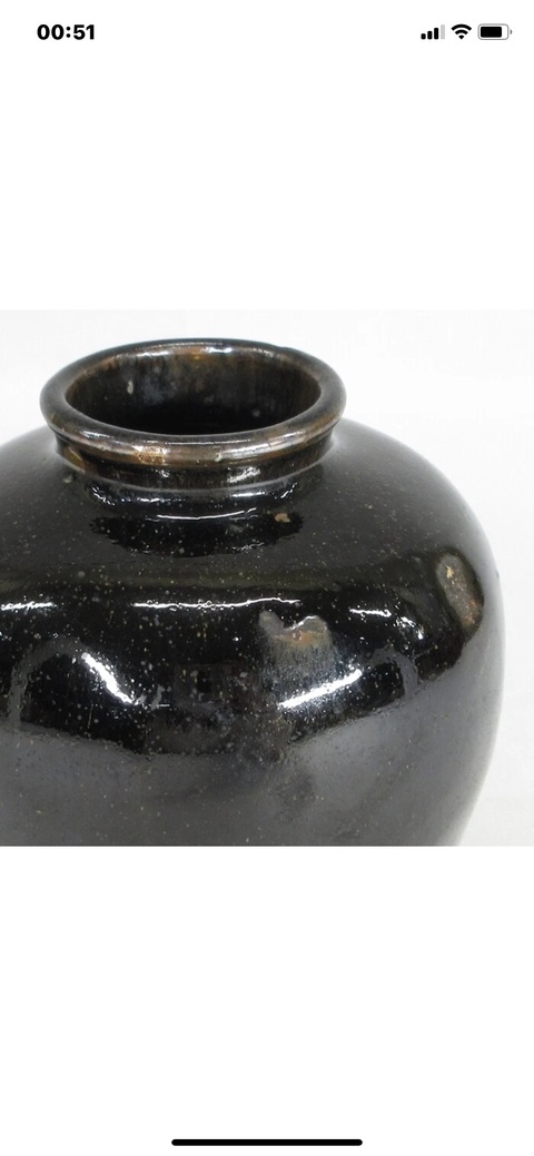 古玩陶瓷黑釉罐真品鑒賞圖