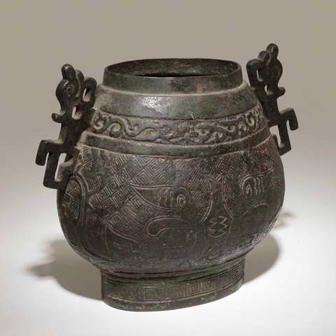 古玩銅器銅尊真品鑒賞圖