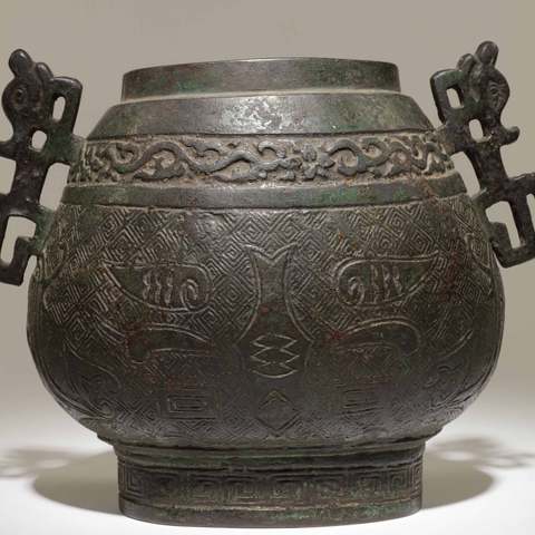 古玩銅器銅尊真品鑒賞圖