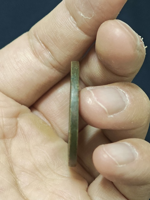 古玩錢幣崇寧通寶真品鑒賞圖