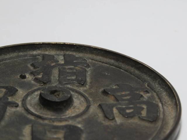 古玩銅器銅鏡真品鑒賞圖
