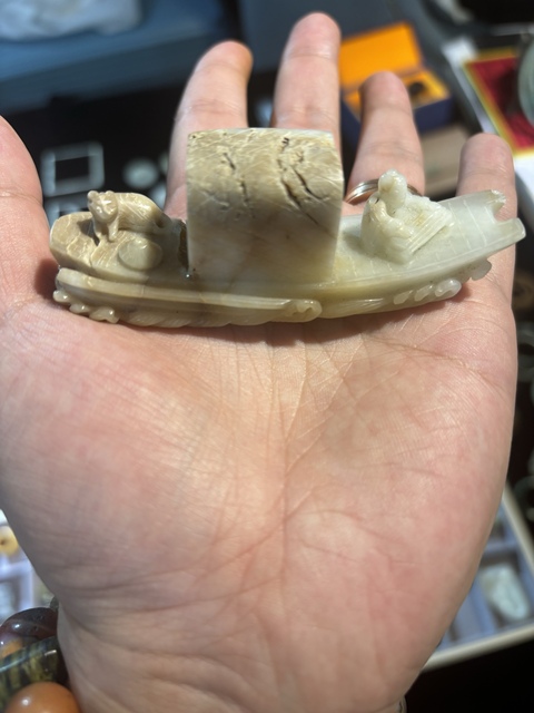古玩玉器清·玉穿真品鑒賞圖