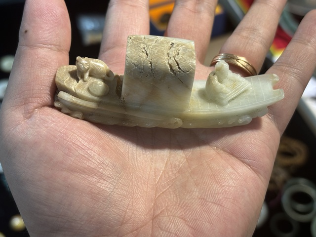 古玩玉器清·玉穿真品鑒賞圖