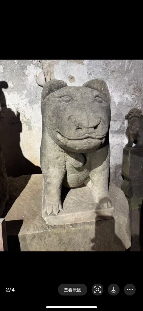 古玩雜項(xiàng)石獸真品鑒賞圖