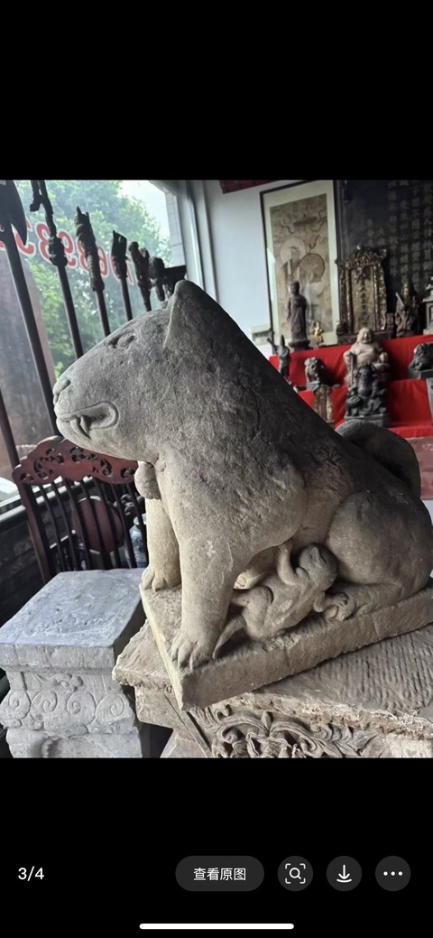 古玩雜項(xiàng)石獸真品鑒賞圖