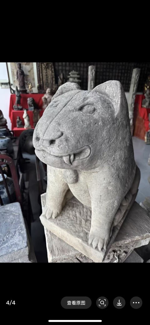 古玩雜項(xiàng)石獸真品鑒賞圖