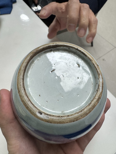 古玩陶瓷青花山水罐真品鑒賞圖