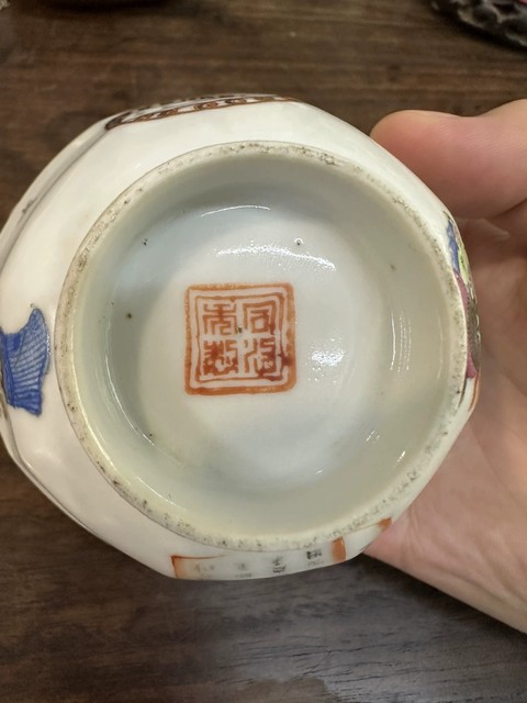 古玩陶瓷無雙譜人物紋粉彩蓋碗拍賣,當前價格4800元