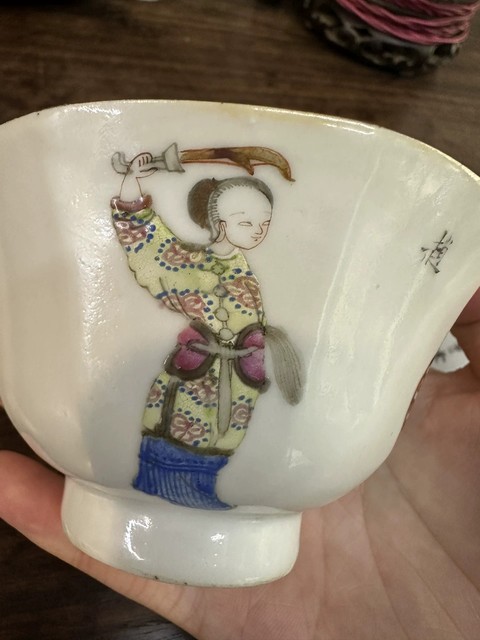古玩陶瓷無雙譜人物紋粉彩蓋碗拍賣,當前價格4800元