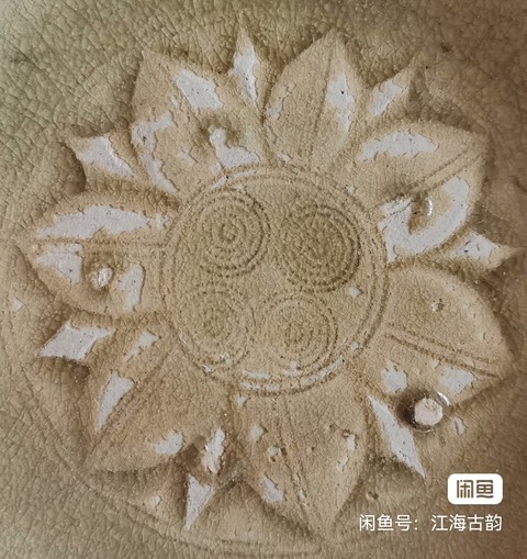 古玩陶瓷岳州窯青釉盞托真品鑒賞圖