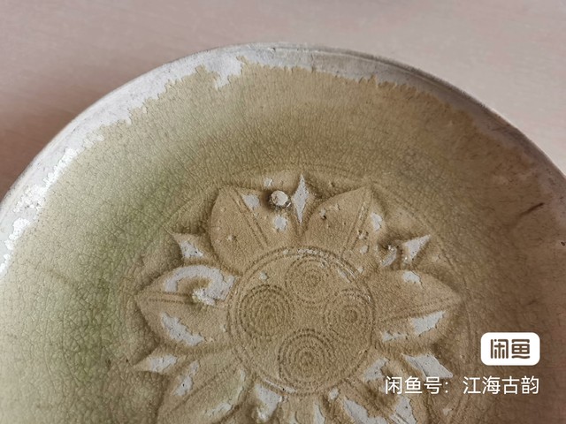 古玩陶瓷岳州窯青釉盞托真品鑒賞圖