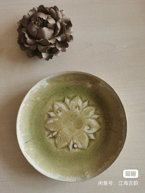 古玩陶瓷岳州窯青釉盞托真品鑒賞圖