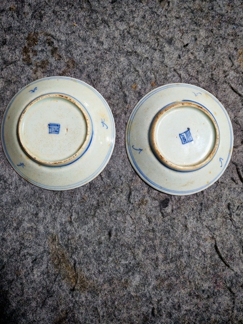 古玩陶瓷花卉紋青花盤真品鑒賞圖