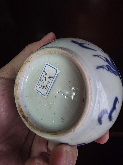 古玩陶瓷青花云龍紋膽瓶真品鑒賞圖