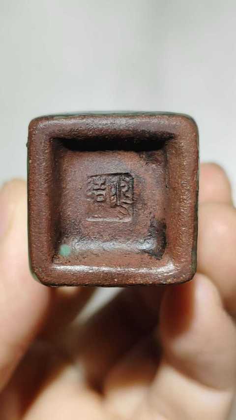 古玩陶瓷宜鈞窯鼻煙壺真品鑒賞圖