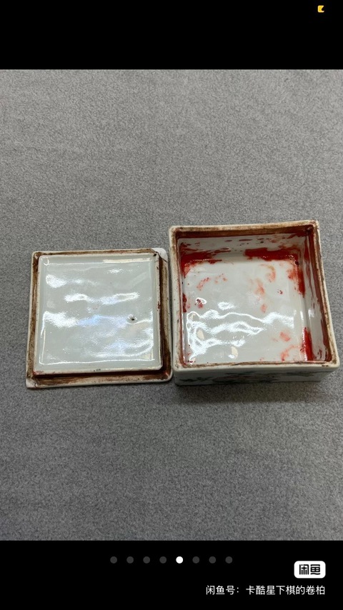 古玩陶瓷晚清粉彩四方印泥盒真品鑒賞圖