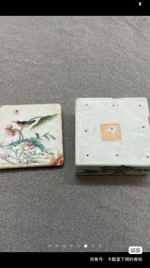 古玩陶瓷晚清粉彩四方印泥盒真品鑒賞圖