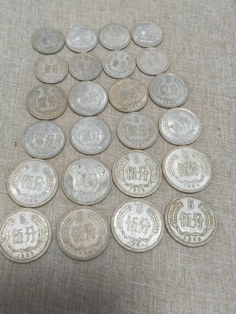 古玩錢幣鋁質硬分幣真品鑒賞圖