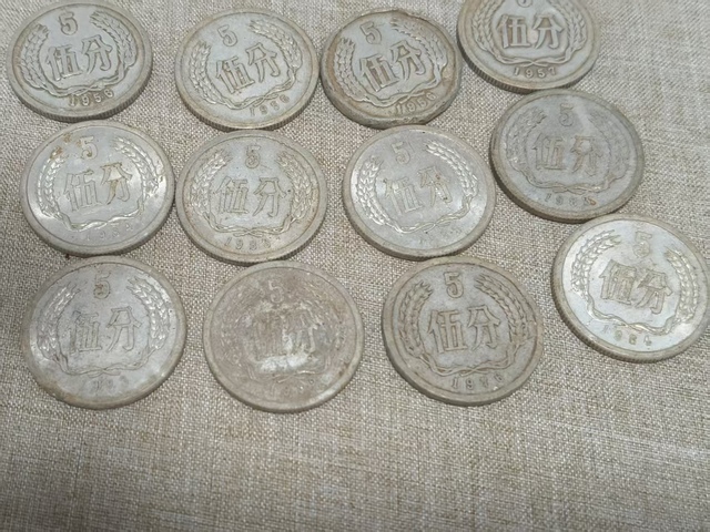 古玩錢幣鋁質硬分幣真品鑒賞圖