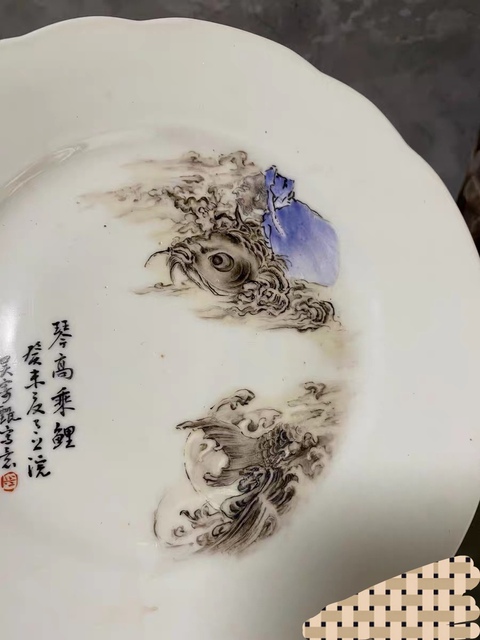 古玩陶瓷魚紋盤真品鑒賞圖