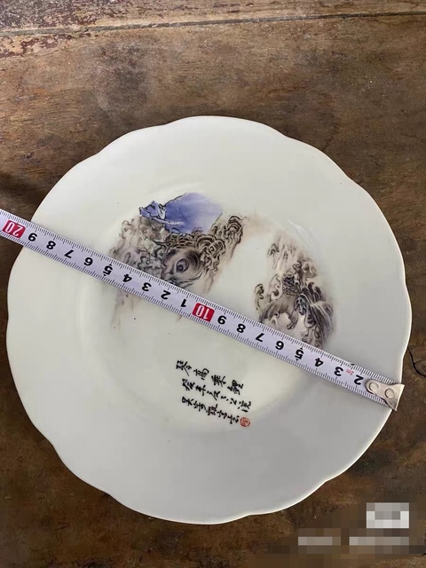 古玩陶瓷魚紋盤真品鑒賞圖