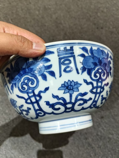 古玩陶瓷青花碗真品鑒賞圖