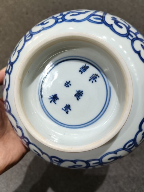 古玩陶瓷青花碗真品鑒賞圖