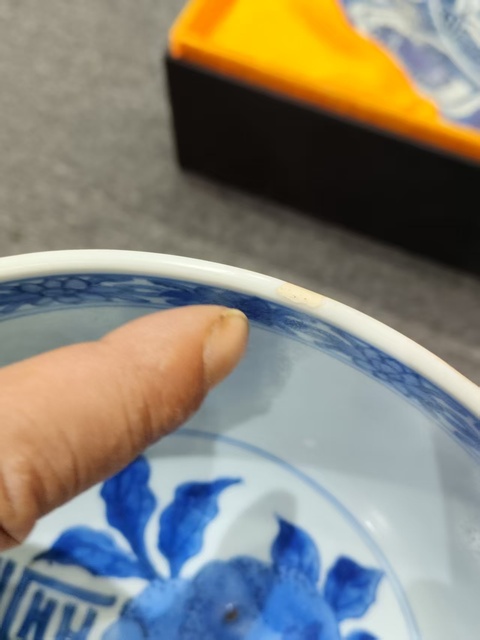 古玩陶瓷青花碗真品鑒賞圖