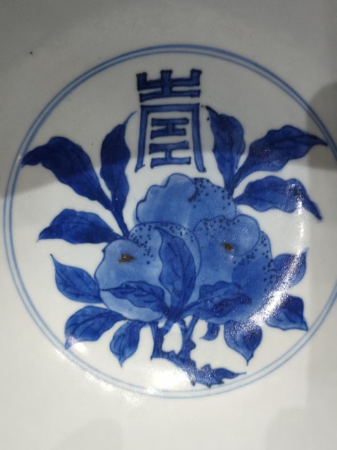 古玩陶瓷青花碗真品鑒賞圖