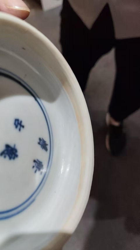 古玩陶瓷青花碗真品鑒賞圖