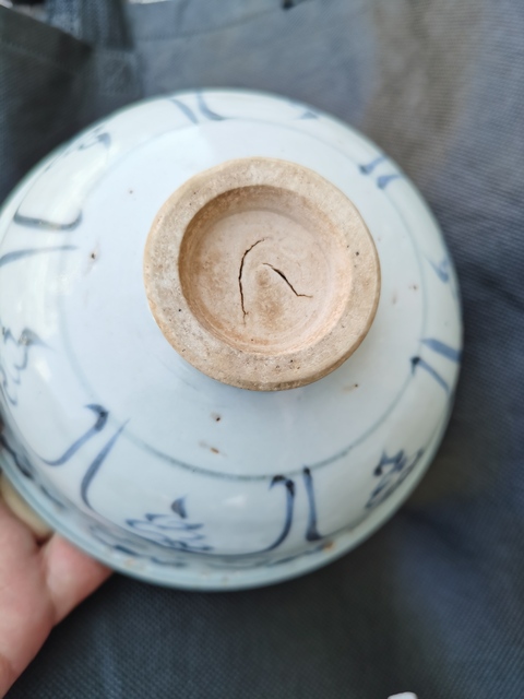 古玩陶瓷青花花卉紋碗真品鑒賞圖