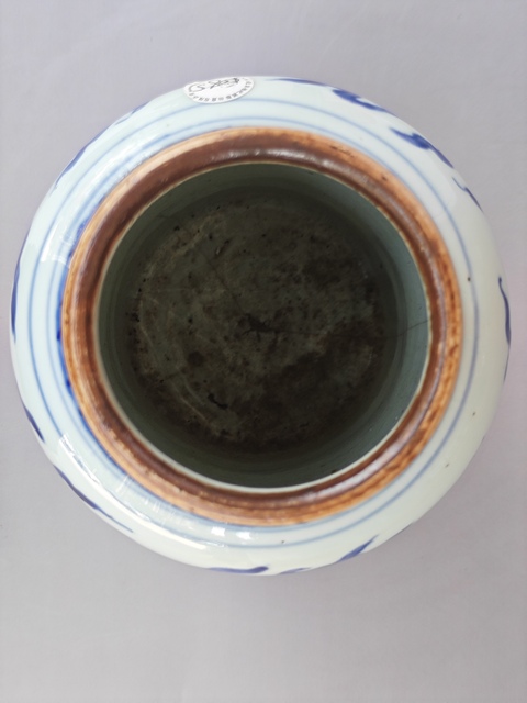 古玩陶瓷海水江崖馬紋青花罐真品鑒賞圖