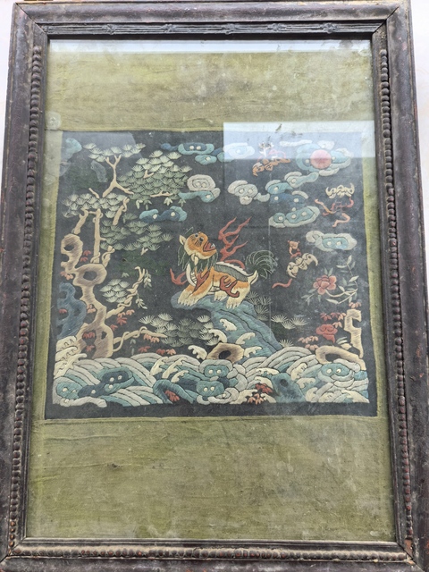 古玩雜項補子真品鑒賞圖