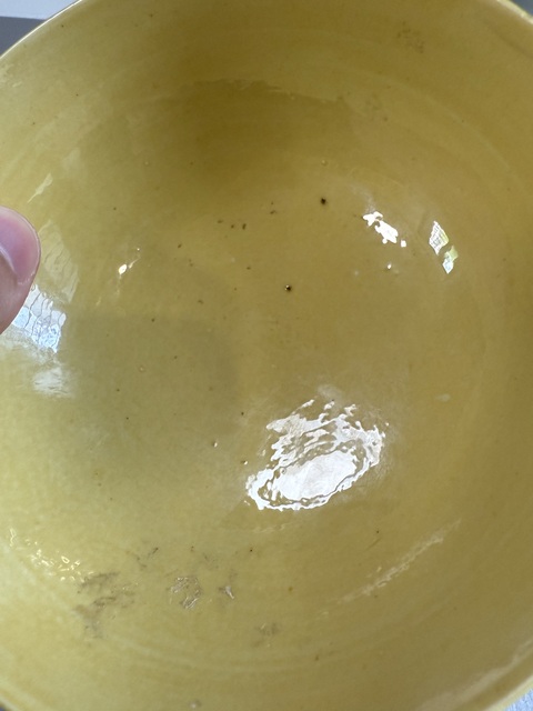 古玩陶瓷清光緒 黃釉暗刻龍紋碗真品鑒賞圖