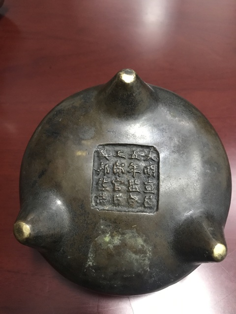 古玩銅器銅爐真品鑒賞圖