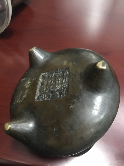 古玩銅器銅爐真品鑒賞圖