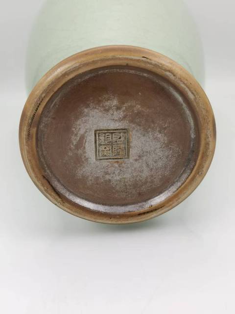 古玩陶瓷撇口瓶真品鑒賞圖