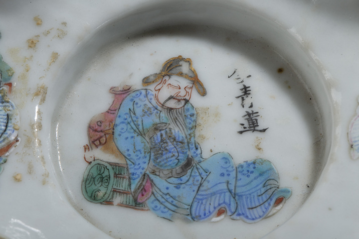 古玩陶瓷清道光·粉彩無雙譜人物詩文茶船拍賣，當前價格6064元